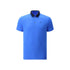 ALETTO |  | LIGHTWEIGHT MELANGE SUNBLOCK® POLO - Chervò USA